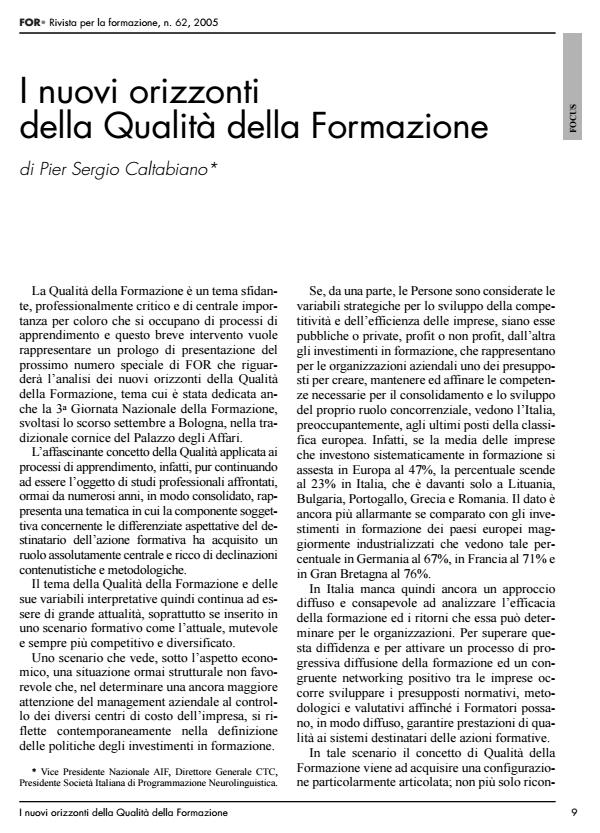 Anteprima articolo