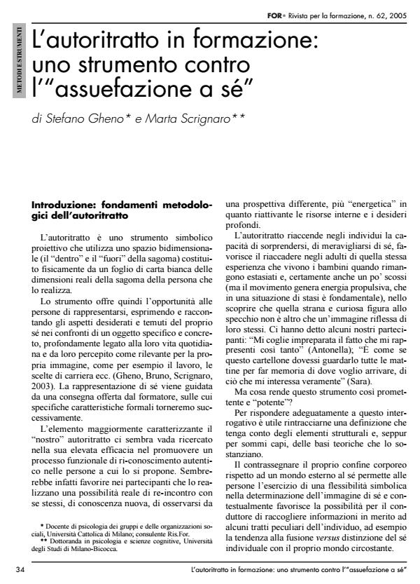 Anteprima articolo