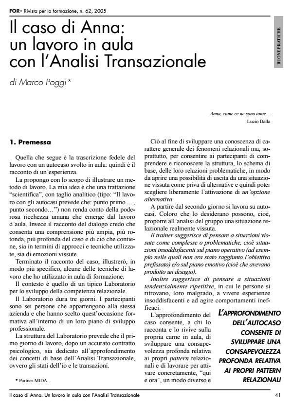 Anteprima articolo