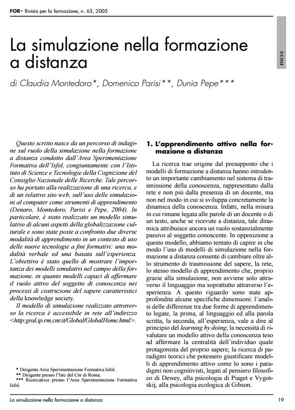 Anteprima articolo