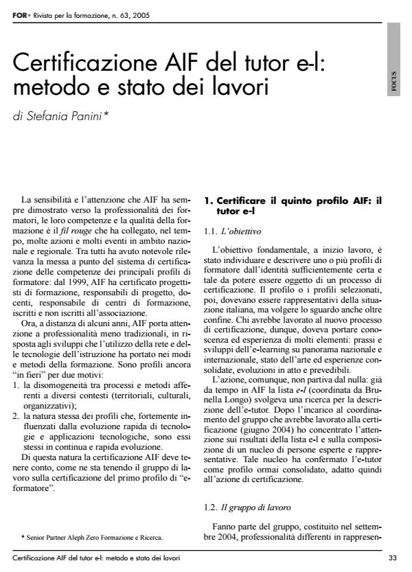 Anteprima articolo