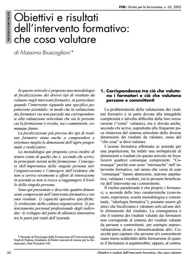 Anteprima articolo