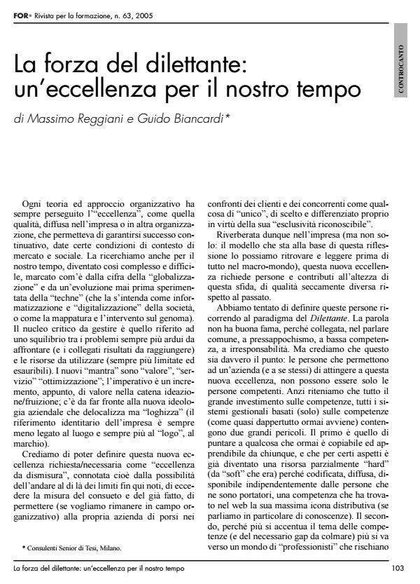 Anteprima articolo