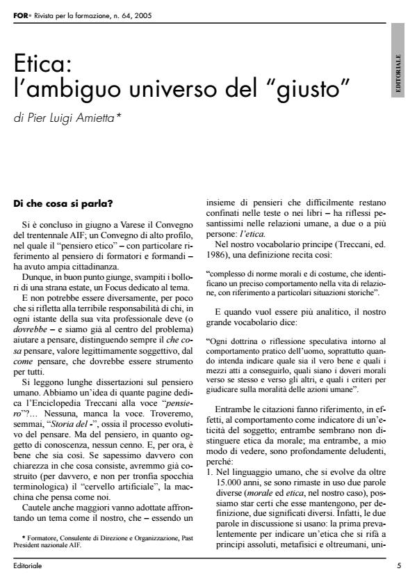 Anteprima articolo