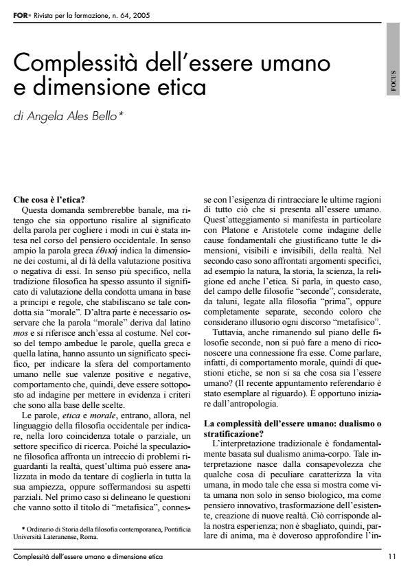 Anteprima articolo