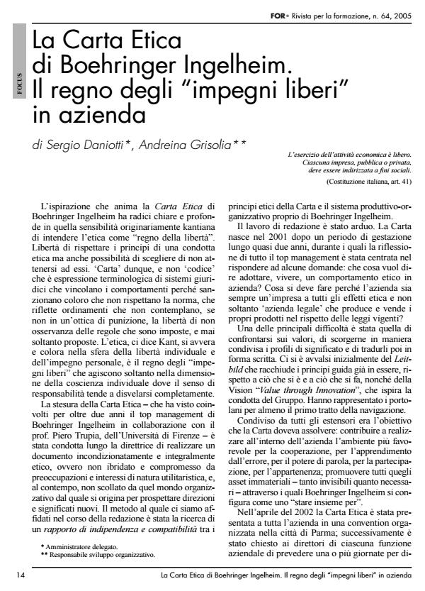 Anteprima articolo