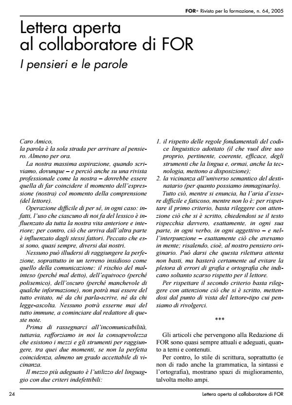 Anteprima articolo