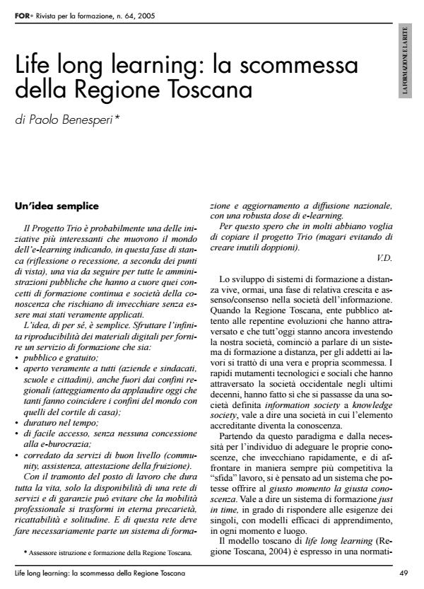 Anteprima articolo