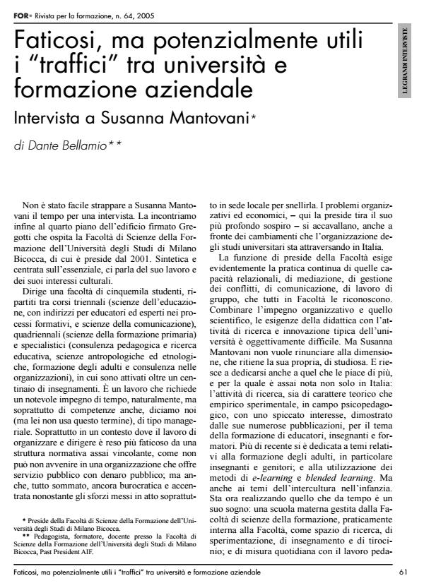 Anteprima articolo