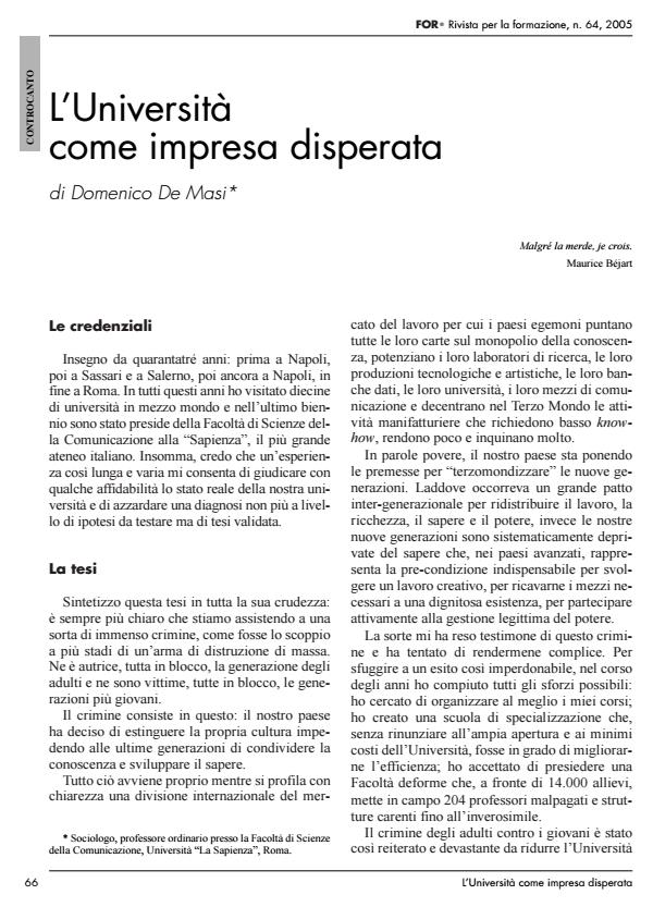 Anteprima articolo