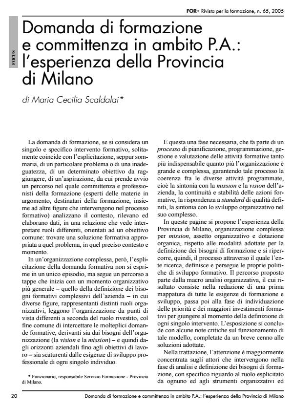 Anteprima articolo