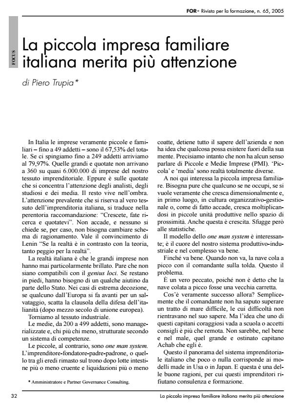 Anteprima articolo