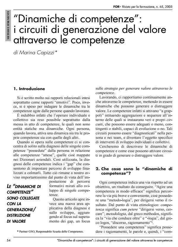 Anteprima articolo