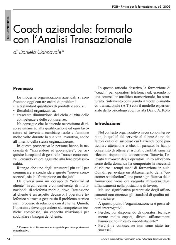 Anteprima articolo