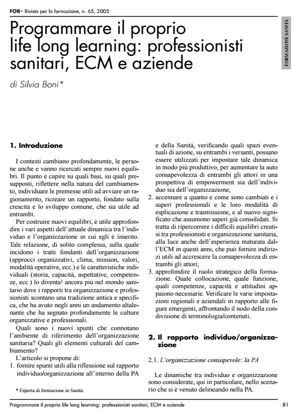 Anteprima articolo