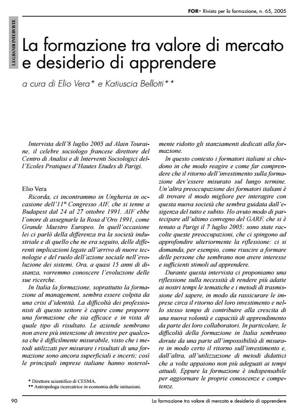 Anteprima articolo