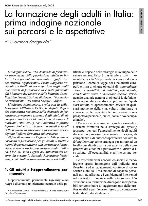 Anteprima articolo