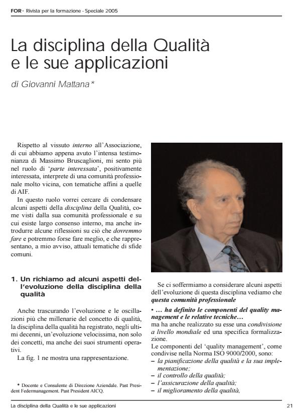 Anteprima articolo