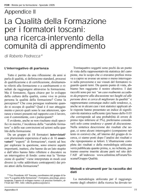 Anteprima articolo