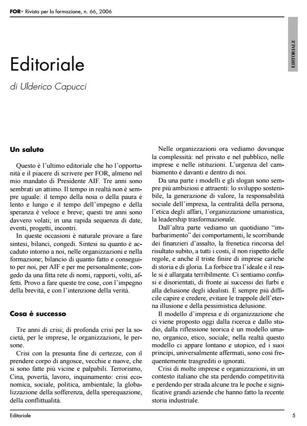 Anteprima articolo