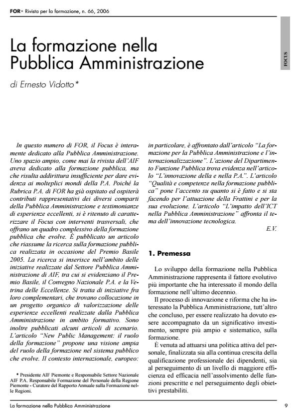 Anteprima articolo