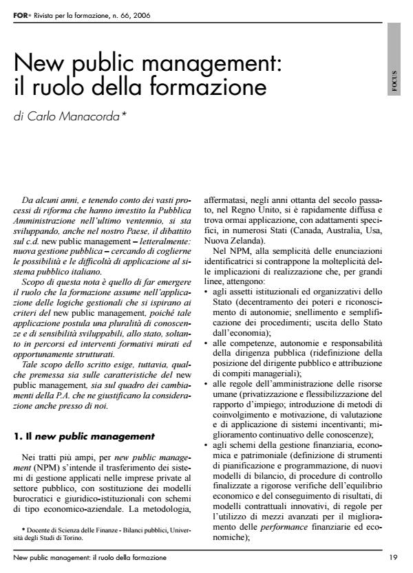 Anteprima articolo