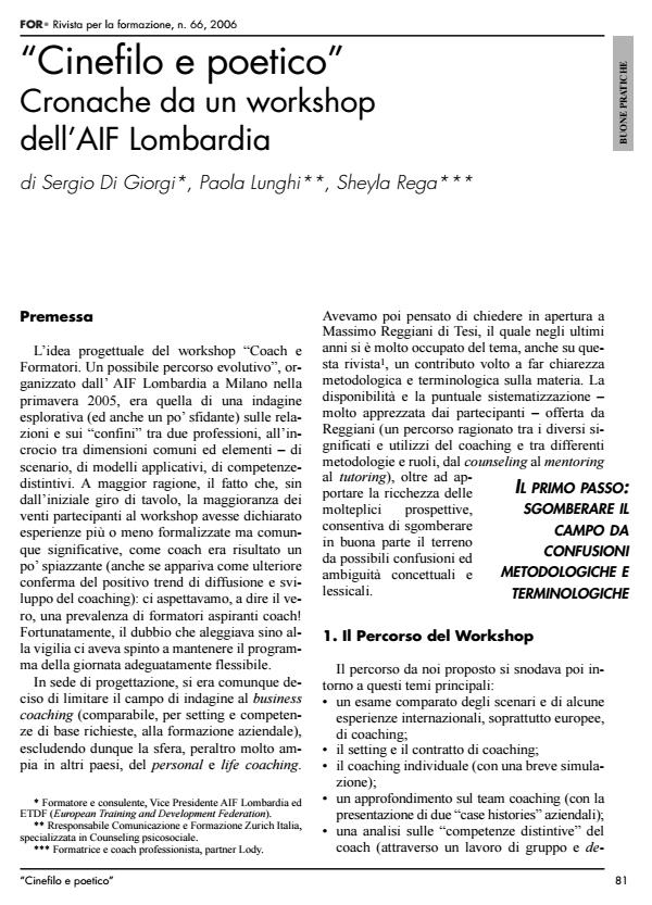 Anteprima articolo