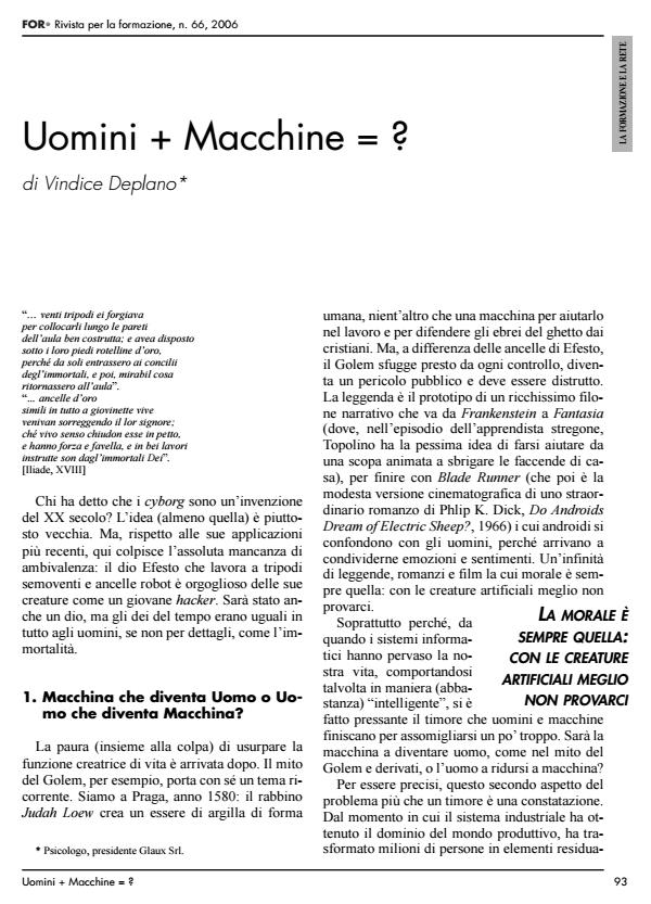 Anteprima articolo