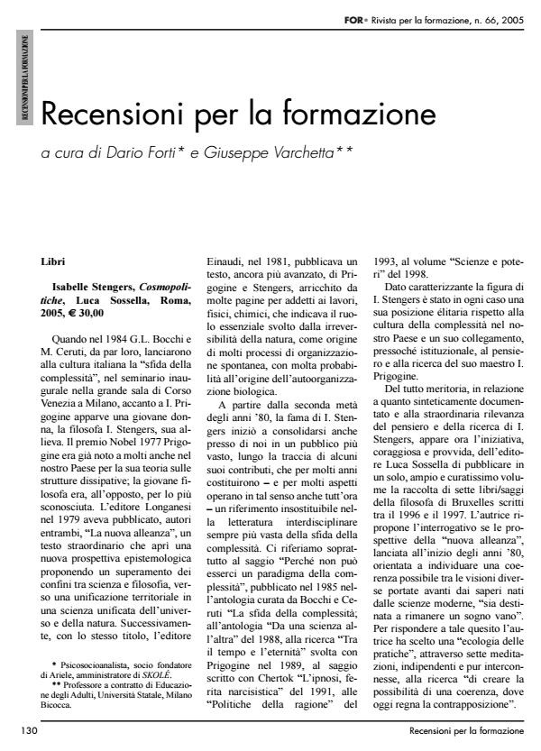 Anteprima articolo