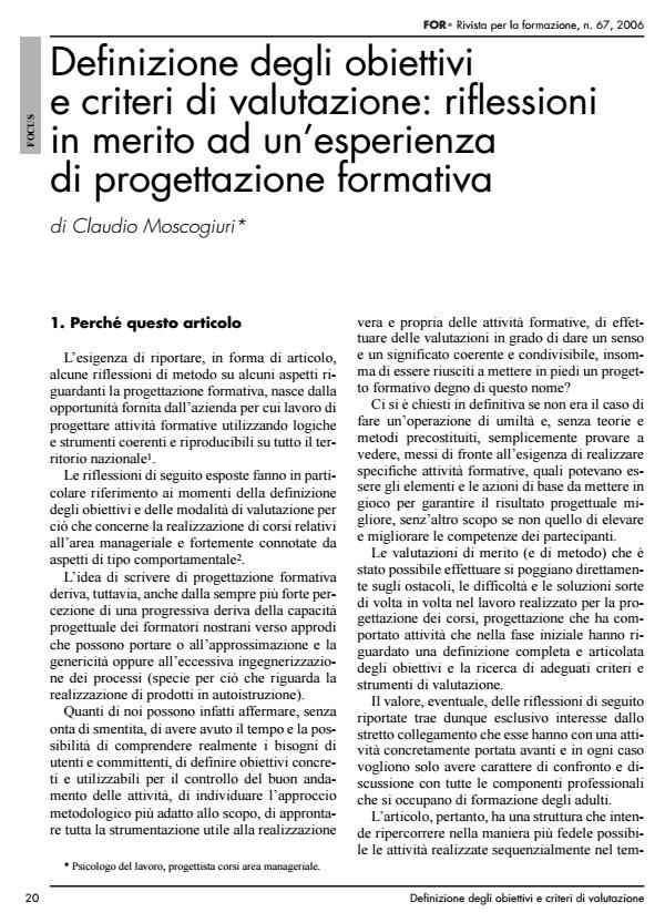 Anteprima articolo