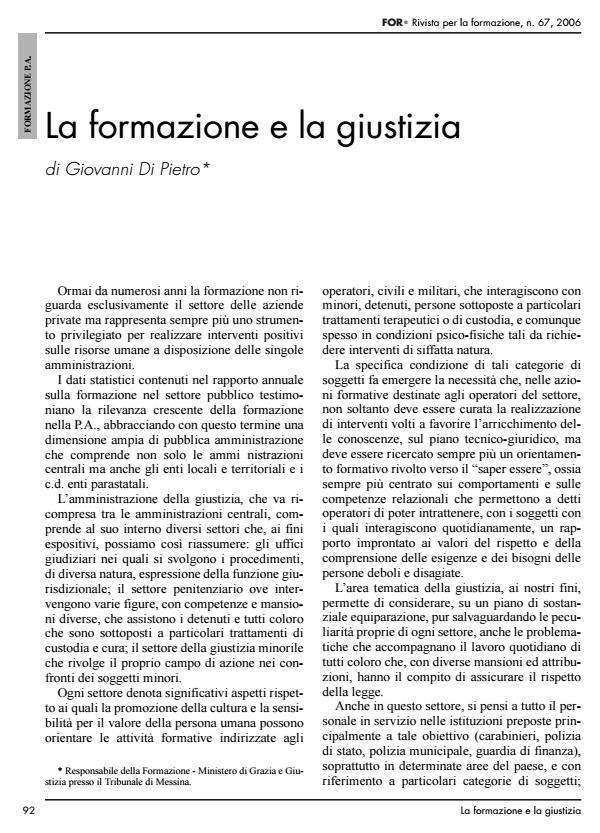 Anteprima articolo