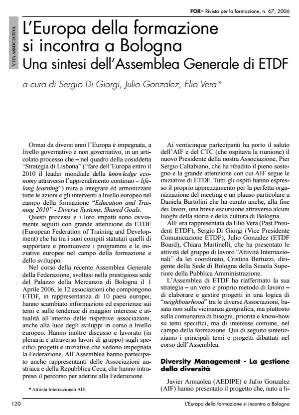 Anteprima articolo