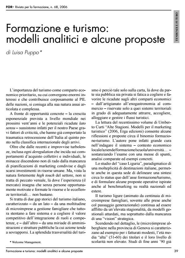 Anteprima articolo