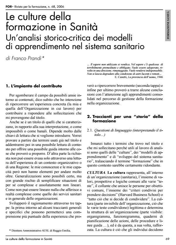 Anteprima articolo