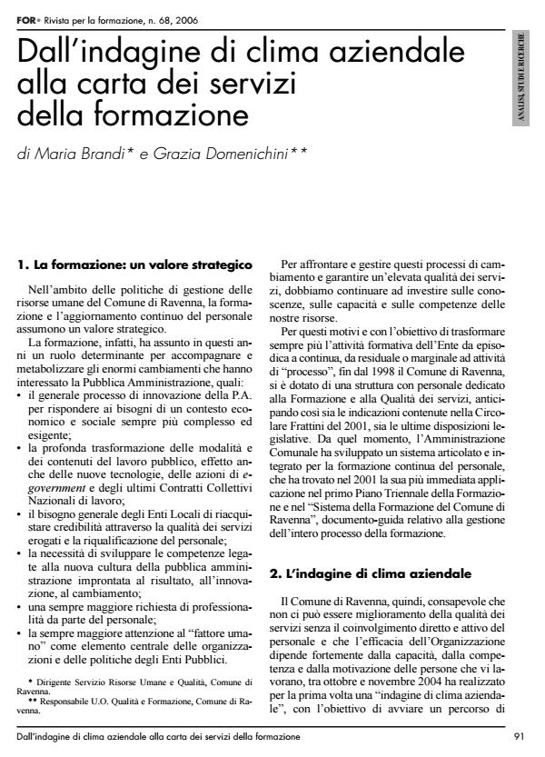 Anteprima articolo