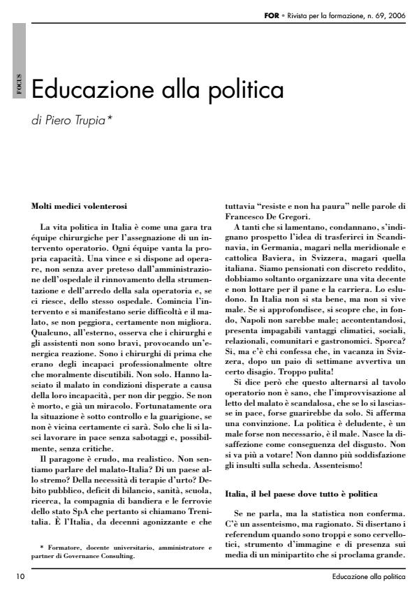 Anteprima articolo