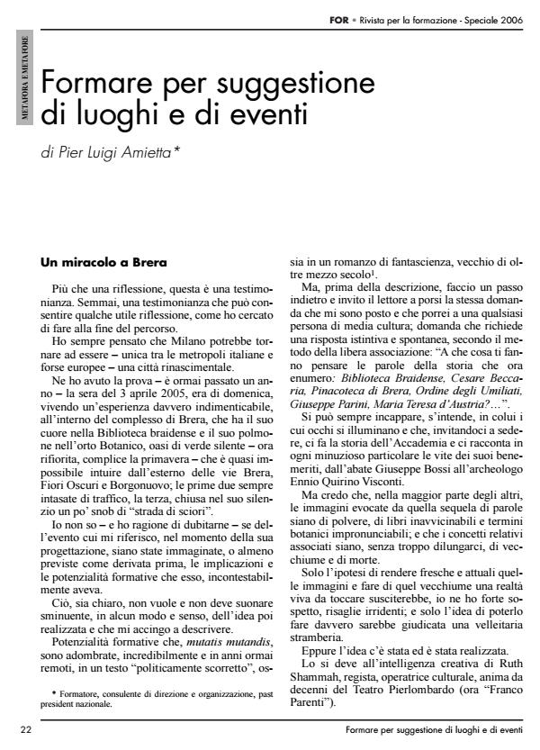 Anteprima articolo