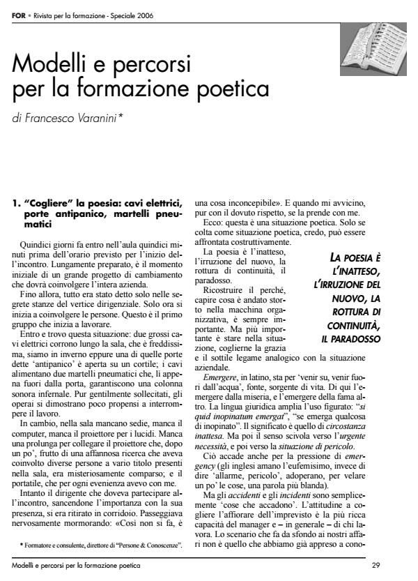 Anteprima articolo