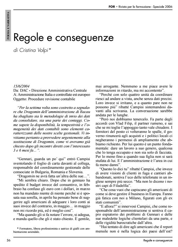 Anteprima articolo