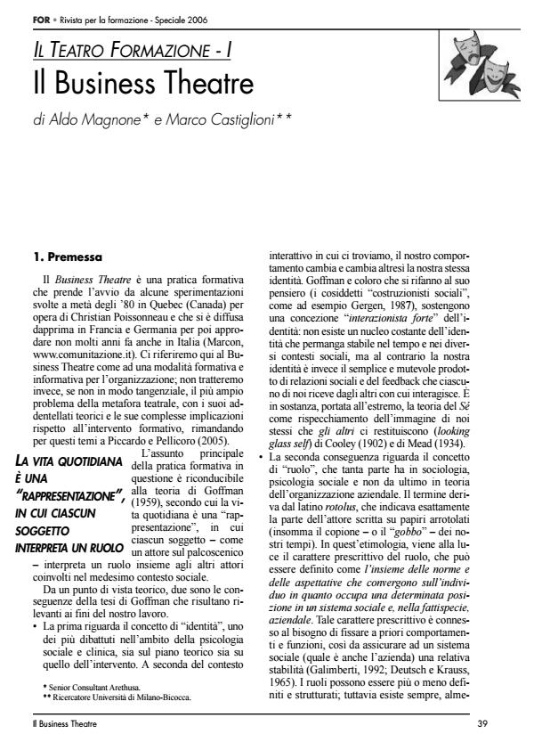 Anteprima articolo