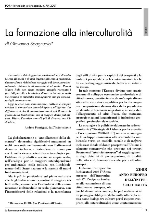 Anteprima articolo