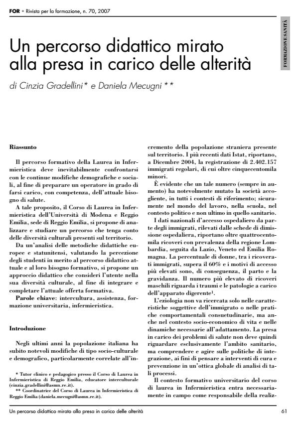 Anteprima articolo