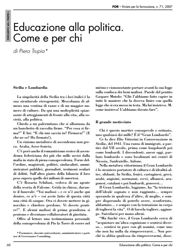 Anteprima articolo