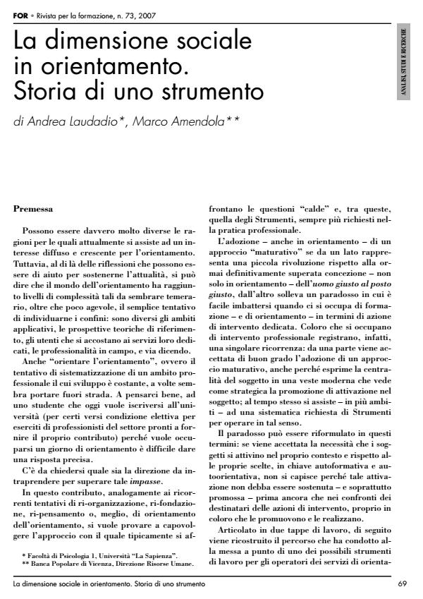 Anteprima articolo