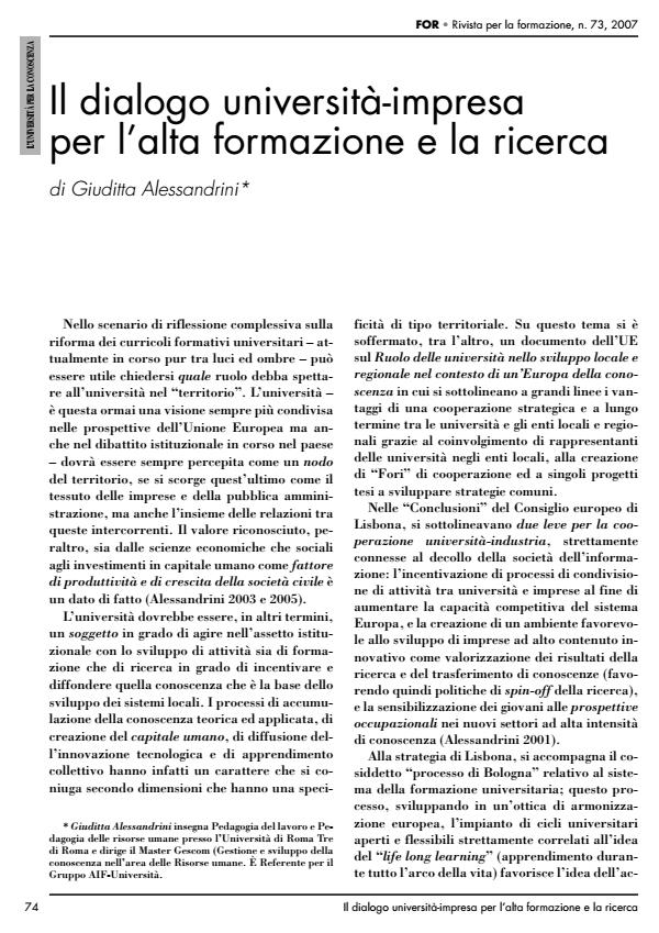 Anteprima articolo