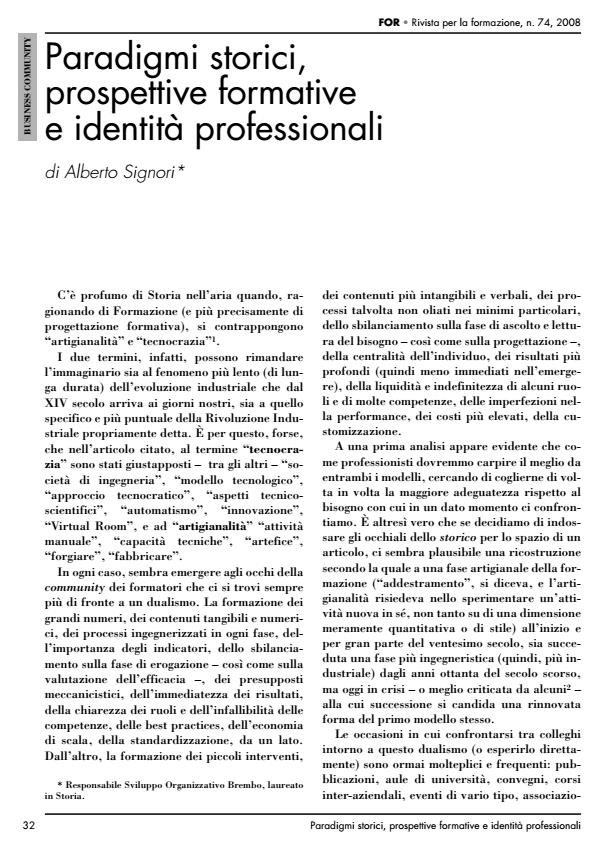 Anteprima articolo