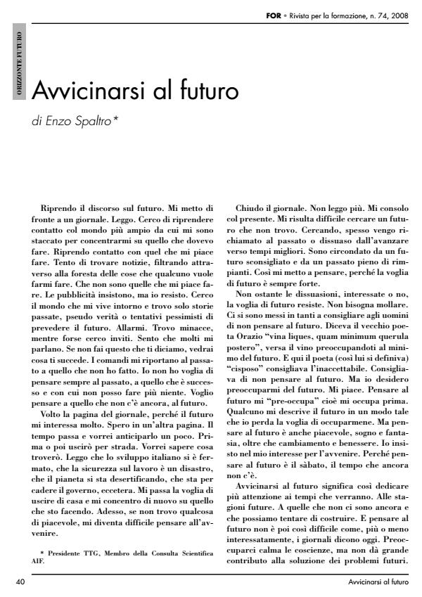 Anteprima articolo