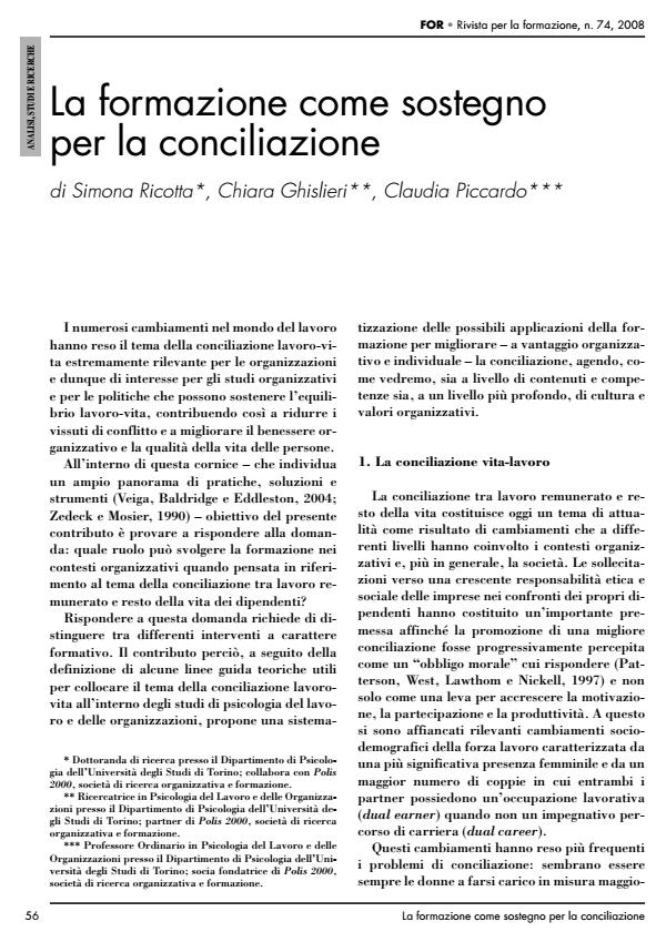 Anteprima articolo