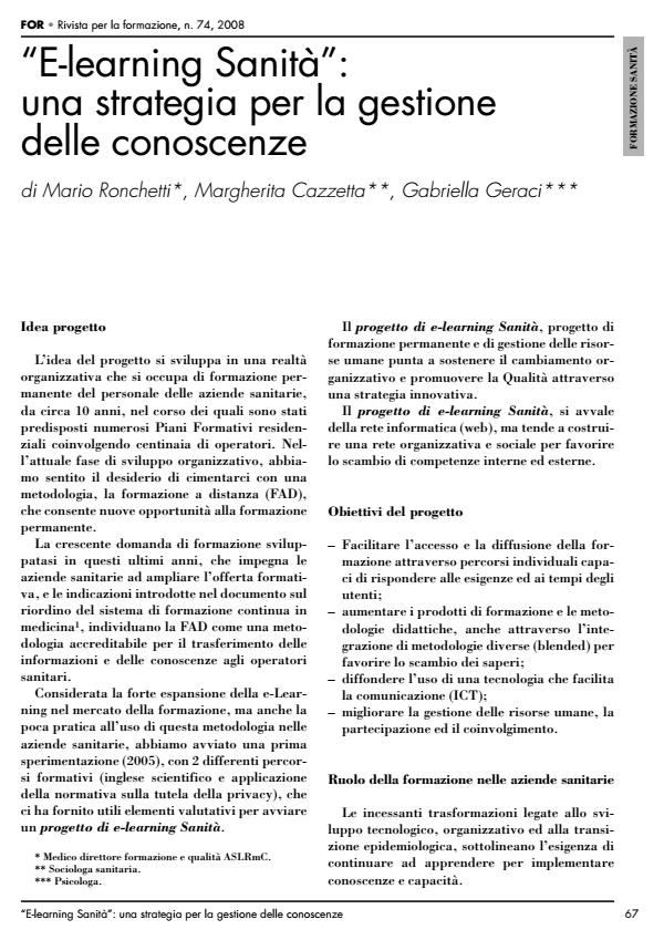 Anteprima articolo