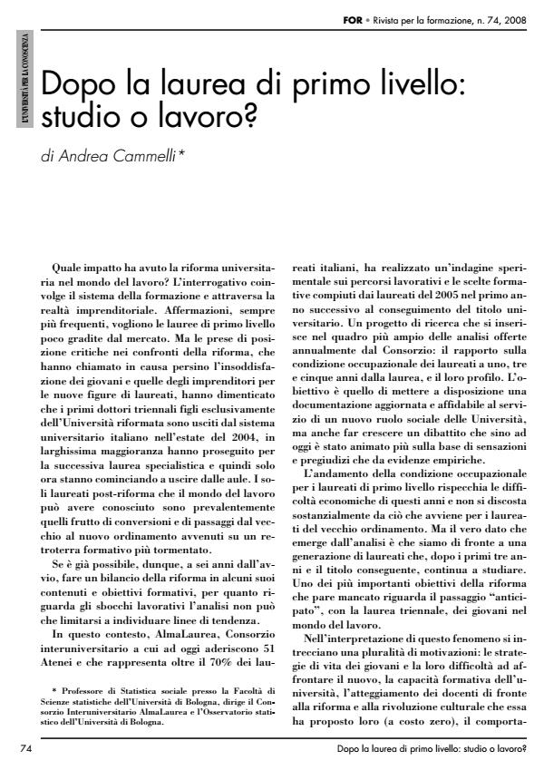 Anteprima articolo